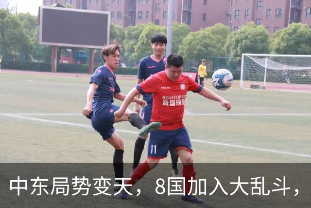 中东局势变天，8国加入大乱斗，巴基斯坦封锁边境，埃及要动真格